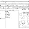 toyota roomy 2022 -TOYOTA--Roomy 5BA-M900A--M900A-0679013---TOYOTA--Roomy 5BA-M900A--M900A-0679013- image 3
