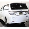 toyota vellfire 2014 -TOYOTA--Vellfire ANH25W--8053361---TOYOTA--Vellfire ANH25W--8053361- image 27