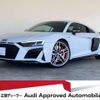 audi r8 2022 quick_quick_7BA-4SDMWF_WUAZZZFX8N7900183 image 1