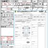 jeep compass 2022 quick_quick_3BA-M624_MCANJRCBXMFA83023 image 21
