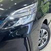 nissan serena 2019 -NISSAN--Serena DAA-HFC27--HFC27-053303---NISSAN--Serena DAA-HFC27--HFC27-053303- image 14