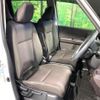 honda freed-hybrid 2020 quick_quick_GB7_GB7-3102305 image 8