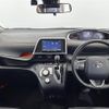 toyota sienta 2021 -TOYOTA--Sienta 5BA-NSP170G--NSP170-7282049---TOYOTA--Sienta 5BA-NSP170G--NSP170-7282049- image 16