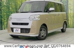 daihatsu move-canbus 2023 -DAIHATSU--Move Canbus 5BA-LA850S--LA850S-1025894---DAIHATSU--Move Canbus 5BA-LA850S--LA850S-1025894-