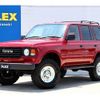 toyota land-cruiser-wagon 1994 -TOYOTA--Land Cruiser Wagon E-FZJ80G--FJZ800075936---TOYOTA--Land Cruiser Wagon E-FZJ80G--FJZ800075936- image 1