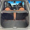 fiat fiat-others 2022 CFJ1597550 image 10