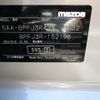 mazda mazda3 2025 CFJ1496220 image 10
