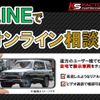 toyota hilux 2019 GOO_NET_EXCHANGE_0804367A30250428W001 image 2