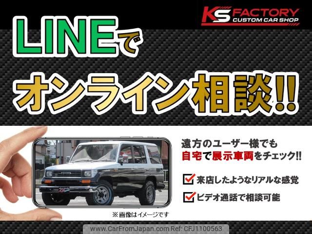 toyota hilux 2019 GOO_NET_EXCHANGE_0804367A30250428W001 image 2