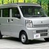 suzuki every 2024 CFJ1711916 image 17
