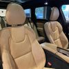 volvo v90 2018 -VOLVO--Volvo V90 DBA-PB420--YV1PWA2MCH1018250---VOLVO--Volvo V90 DBA-PB420--YV1PWA2MCH1018250- image 13