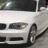 bmw 1-series 2009 -BMW--BMW 1 Series UC35-0VF19575---BMW--BMW 1 Series UC35-0VF19575- image 8