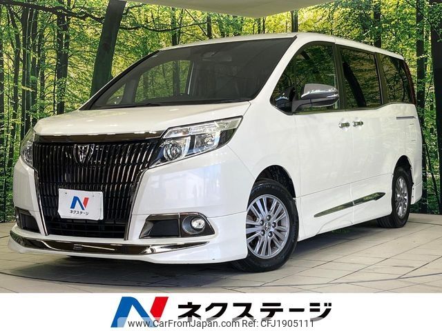 toyota esquire 2016 CFJ1905111 image 1