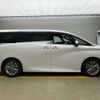 toyota alphard 2024 -TOYOTA 【八戸 331ﾊ 624】--Alphard 3BA-AGH45W--AGH45-0002944---TOYOTA 【八戸 331ﾊ 624】--Alphard 3BA-AGH45W--AGH45-0002944- image 15