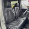 honda n-box 2017 -HONDA--N BOX DBA-JF3--JF3-2010127---HONDA--N BOX DBA-JF3--JF3-2010127- image 10