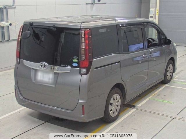 toyota noah 2015 -TOYOTA 【名古屋 508ひ3336】--Noah ZRR80G-0139026---TOYOTA 【名古屋 508ひ3336】--Noah ZRR80G-0139026- image 2