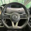 nissan serena 2016 -NISSAN--Serena DAA-GFC27--GFC27-013348---NISSAN--Serena DAA-GFC27--GFC27-013348- image 12