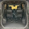 toyota noah 2024 -TOYOTA--Noah 6BA-MZRA90W--MZRA90-0041210---TOYOTA--Noah 6BA-MZRA90W--MZRA90-0041210- image 20