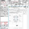 honda n-box 2021 quick_quick_JF3_JF3-5076562 image 21