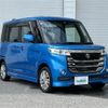 suzuki spacia 2017 -SUZUKI--Spacia DAA-MK42S--MK42S-617226---SUZUKI--Spacia DAA-MK42S--MK42S-617226- image 1