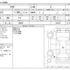 toyota aqua 2024 CFJ1637815 image 3