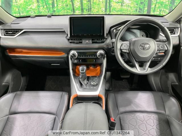toyota rav4 2020 quick_quick_MXAA54_MXAA54-5008290 image 2