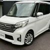 nissan dayz-roox 2015 CFJ1802797 image 20