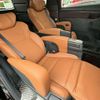 toyota vellfire 2025 -TOYOTA 【名変中 】--Vellfire TAHA45W--0004049---TOYOTA 【名変中 】--Vellfire TAHA45W--0004049- image 20