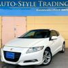 honda cr-z 2010 quick_quick_DAA-ZF1_ZF1-1020613 image 1