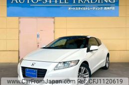 honda cr-z 2010 quick_quick_DAA-ZF1_ZF1-1020613
