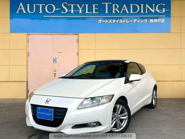 honda cr-z 2010 quick_quick_DAA-ZF1_ZF1-1020613 image 1