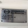 hino ranger 2018 -HINO--Hino Ranger 2KG-FC2ABA--FC2AB-108809---HINO--Hino Ranger 2KG-FC2ABA--FC2AB-108809- image 2