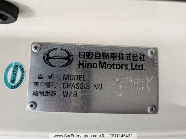 hino ranger 2018 -HINO--Hino Ranger 2KG-FC2ABA--FC2AB-108809---HINO--Hino Ranger 2KG-FC2ABA--FC2AB-108809- image 2
