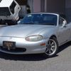 mazda roadster 1999 24432208 image 3