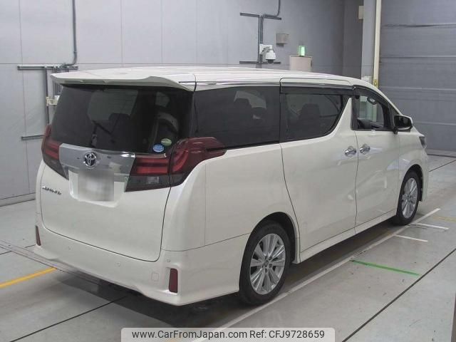 toyota alphard 2015 quick_quick_DBA-AGH30W_AGH30-0050045 image 2