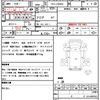 mazda titan 2018 CFJ1706679 image 21