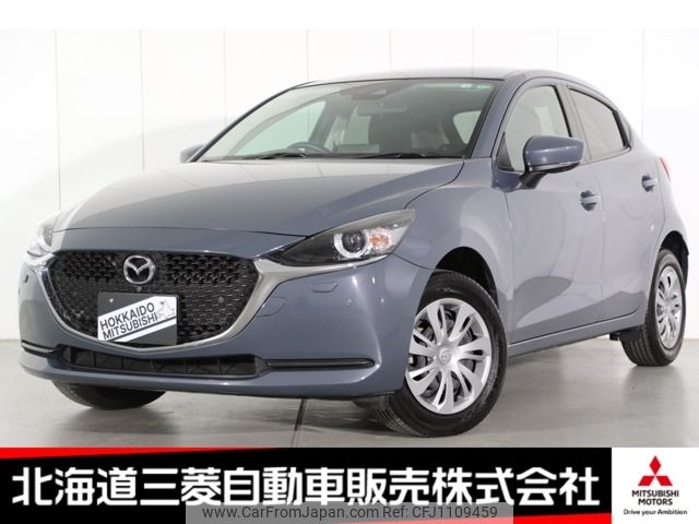 mazda demio 2023 -MAZDA--MAZDA2 5BA-DJLAS--DJLAS-254081---MAZDA--MAZDA2 5BA-DJLAS--DJLAS-254081- image 1