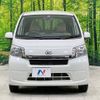 daihatsu move 2014 -DAIHATSU--Move DBA-LA100S--LA100S-1064746---DAIHATSU--Move DBA-LA100S--LA100S-1064746- image 15