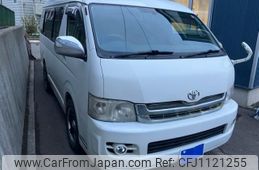 toyota hiace-wagon 2010 -TOYOTA--Hiace Wagon CBA-TRH219W--TRH219-0010040---TOYOTA--Hiace Wagon CBA-TRH219W--TRH219-0010040-