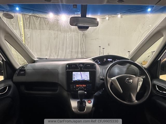 nissan serena 2015 quick_quick_HC26_HC26-123091 image 2