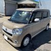 daihatsu move-canbus 2020 CFJ1627555 image 16