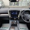 toyota alphard 2022 -TOYOTA--Alphard 6AA-AYH30W--AYH30-0147118---TOYOTA--Alphard 6AA-AYH30W--AYH30-0147118- image 16