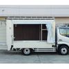 toyota dyna-truck 2017 -TOYOTA--Dyna TKG-XZU605--XZU605-0015408---TOYOTA--Dyna TKG-XZU605--XZU605-0015408- image 34