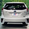 toyota prius-α 2015 -TOYOTA--Prius α DAA-ZVW40W--ZVW40-0016677---TOYOTA--Prius α DAA-ZVW40W--ZVW40-0016677- image 17