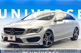 mercedes-benz cla-class 2016 -MERCEDES-BENZ--Benz CLA DBA-117951--WDD1179512N339495---MERCEDES-BENZ--Benz CLA DBA-117951--WDD1179512N339495-