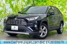 toyota rav4 2021 quick_quick_6BA-MXAA54_MXAA54-5021968