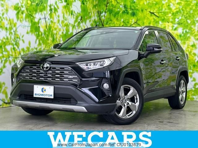 toyota rav4 2021 quick_quick_6BA-MXAA54_MXAA54-5021968 image 1