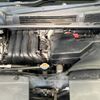nissan serena 2014 -NISSAN--Serena DAA-HFC26--HFC26-216188---NISSAN--Serena DAA-HFC26--HFC26-216188- image 19