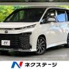 toyota voxy 2025 CFJ1760304 image 1
