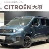 citroen berlingo 2025 CFJ1806103 image 1